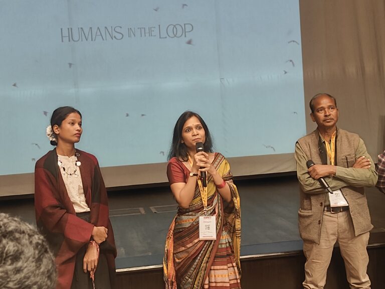 ह्यूमंस इन द लूप